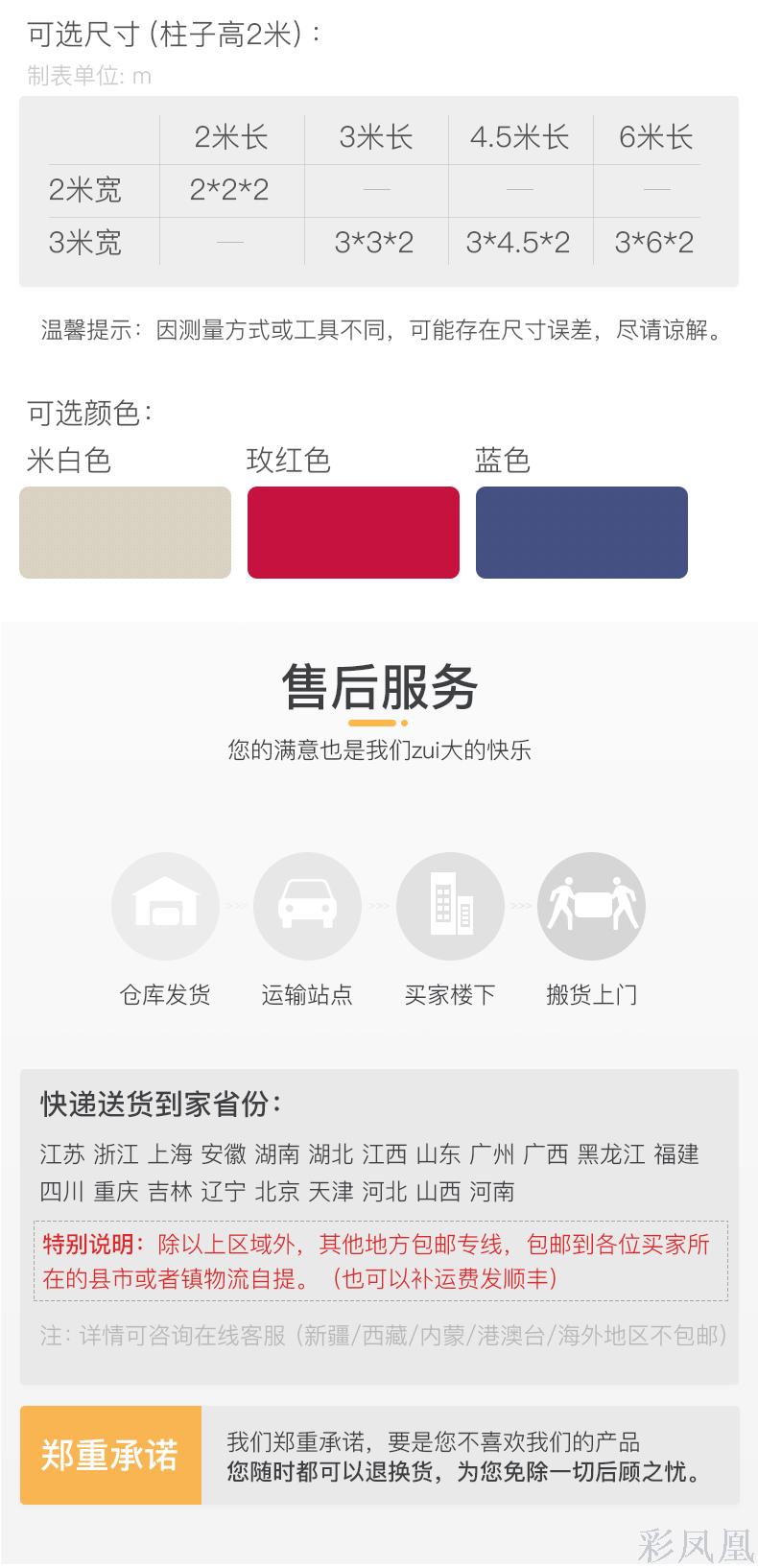 Outdoor Awning Advertising Tent Collapsible Big Umbrella Night Stall Awning Four-Leg Sunshade Bike Shed Shop Awning