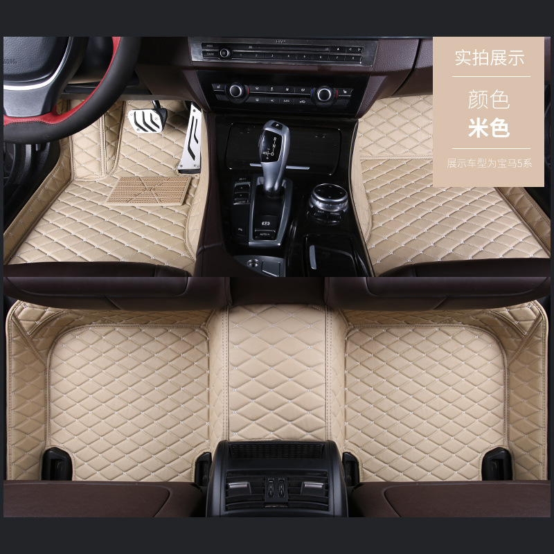 BAIC New Energy EU EC EV EC5 Series 2016-17-18 13-19 Fully Surrounded Car Foot Mat