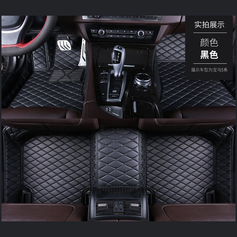 BAIC New Energy EU EC EV EC5 Series 2016-17-18 13-19 Fully Surrounded Car Foot Mat