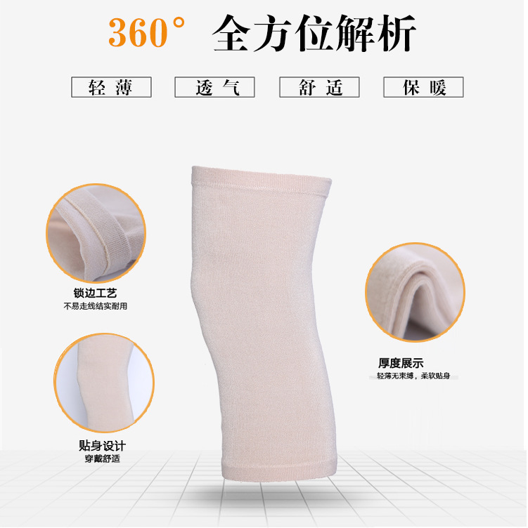 Four Seasons Pure Colored Cotton Sports Knitted Old Cold Leg Warm Kneecap Leggings for the Elderly Cold-Proof Warm Kneecap Factory Wholesale Four Seasons Pure Colored Cotton Sports Knitted Old Cold Leg Warm Kneecap Leggings for the Elderly Cold-Proof Warm Kneecap Factory Wholesale
