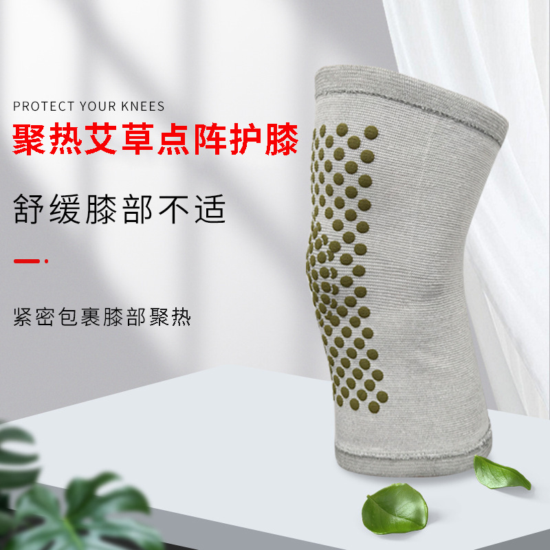 Winter Self-Heating Argy Wormwood Kneecap Warm Old Cold Leg Running Sports Cold-Proof Knee Cover Moxibustion Leg Gaurd Set Protective Gear