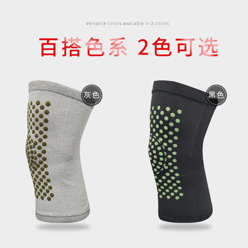 Winter Self-Heating Argy Wormwood Kneecap Warm Old Cold Leg Running Sports Cold-Proof Knee Cover Moxibustion Leg Gaurd Set Protective Gear