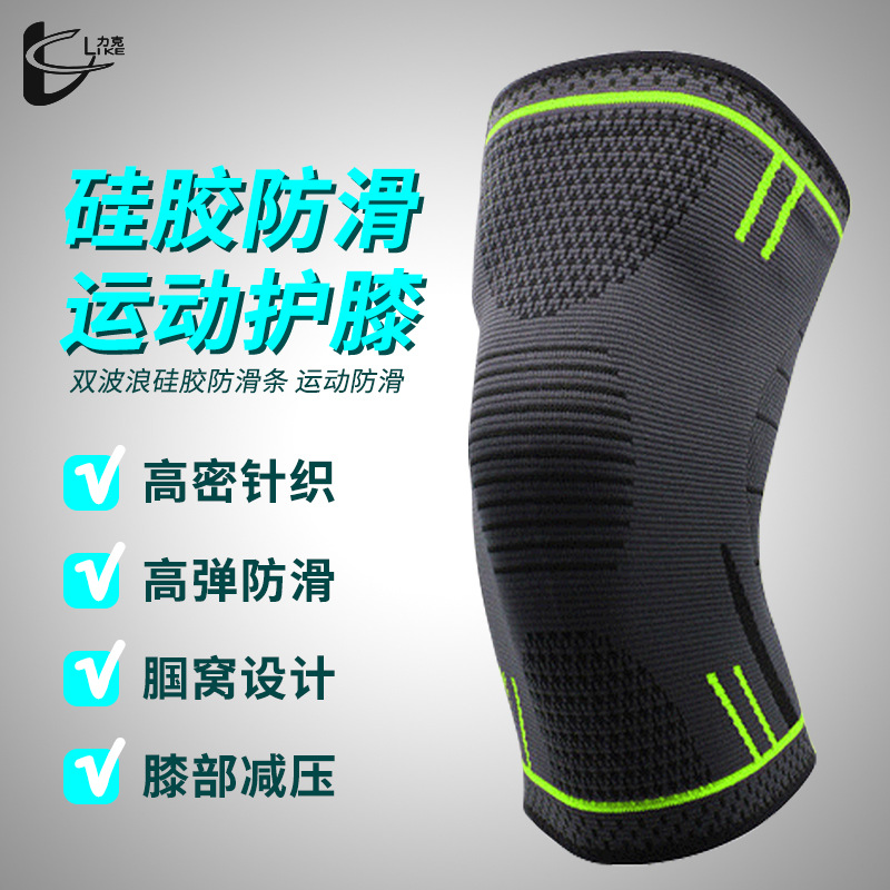Winter Self-Heating Argy Wormwood Kneecap Warm Old Cold Leg Running Sports Cold-Proof Knee Cover Moxibustion Leg Gaurd Set Protective Gear Winter Self-Heating Argy Wormwood Kneecap Warm Old Cold Leg Running Sports Cold-Proof Knee Cover Moxibustion Leg Gaurd Set Protective Gear