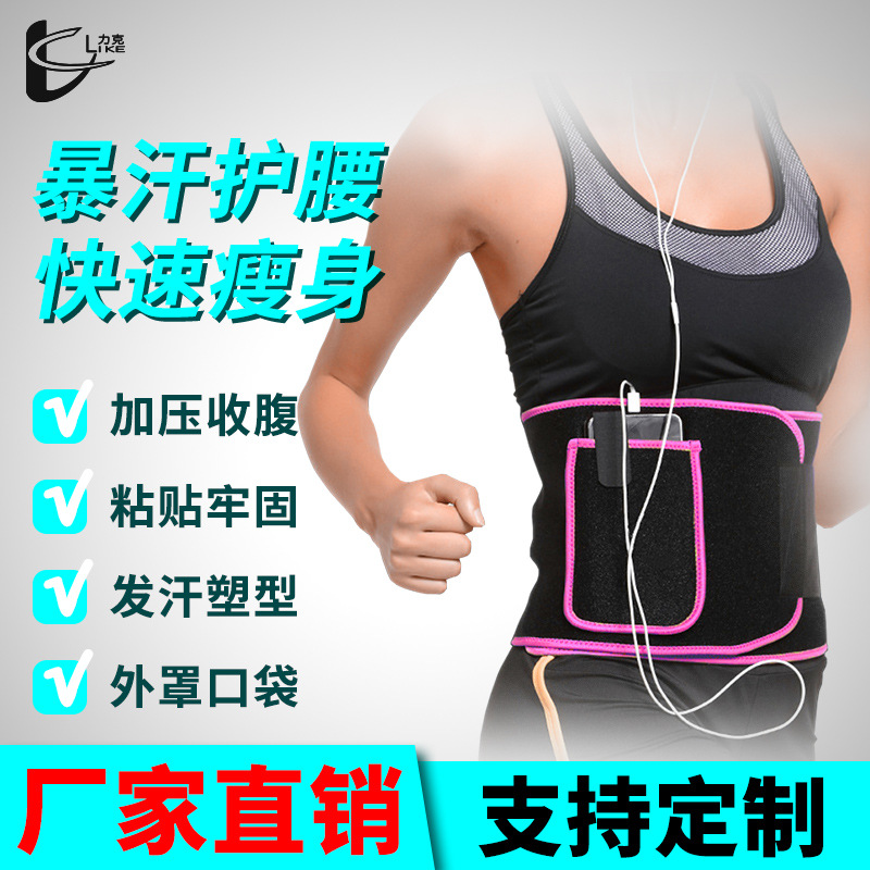 Winter Self-Heating Argy Wormwood Kneecap Warm Old Cold Leg Running Sports Cold-Proof Knee Cover Moxibustion Leg Gaurd Set Protective Gear Winter Self-Heating Argy Wormwood Kneecap Warm Old Cold Leg Running Sports Cold-Proof Knee Cover Moxibustion Leg Gaurd Set Protective Gear