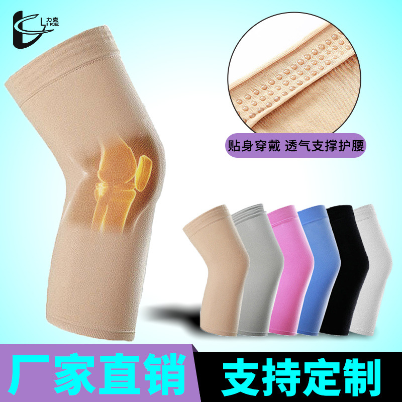 Winter Self-Heating Argy Wormwood Kneecap Warm Old Cold Leg Running Sports Cold-Proof Knee Cover Moxibustion Leg Gaurd Set Protective Gear Winter Self-Heating Argy Wormwood Kneecap Warm Old Cold Leg Running Sports Cold-Proof Knee Cover Moxibustion Leg Gaurd Set Protective Gear