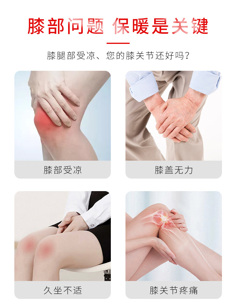 Winter Self-Heating Argy Wormwood Kneecap Warm Old Cold Leg Running Sports Cold-Proof Knee Cover Moxibustion Leg Gaurd Set Protective Gear Winter Self-Heating Argy Wormwood Kneecap Warm Old Cold Leg Running Sports Cold-Proof Knee Cover Moxibustion Leg Gaurd Set Protective Gear