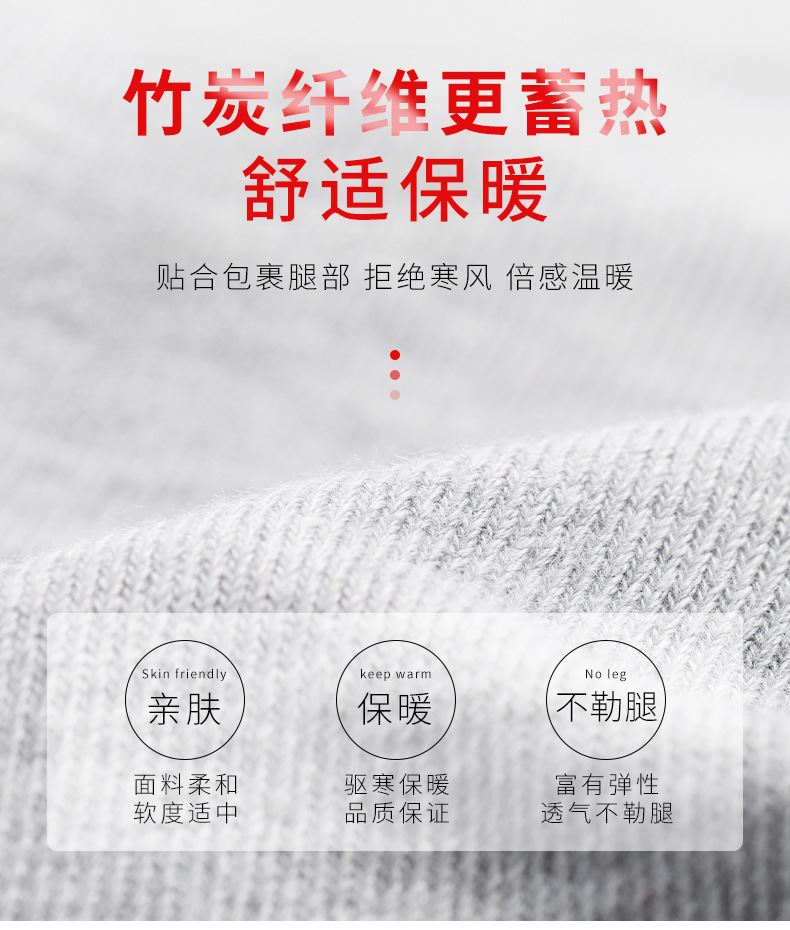 Winter Self-Heating Argy Wormwood Kneecap Warm Old Cold Leg Running Sports Cold-Proof Knee Cover Moxibustion Leg Gaurd Set Protective Gear Winter Self-Heating Argy Wormwood Kneecap Warm Old Cold Leg Running Sports Cold-Proof Knee Cover Moxibustion Leg Gaurd Set Protective Gear