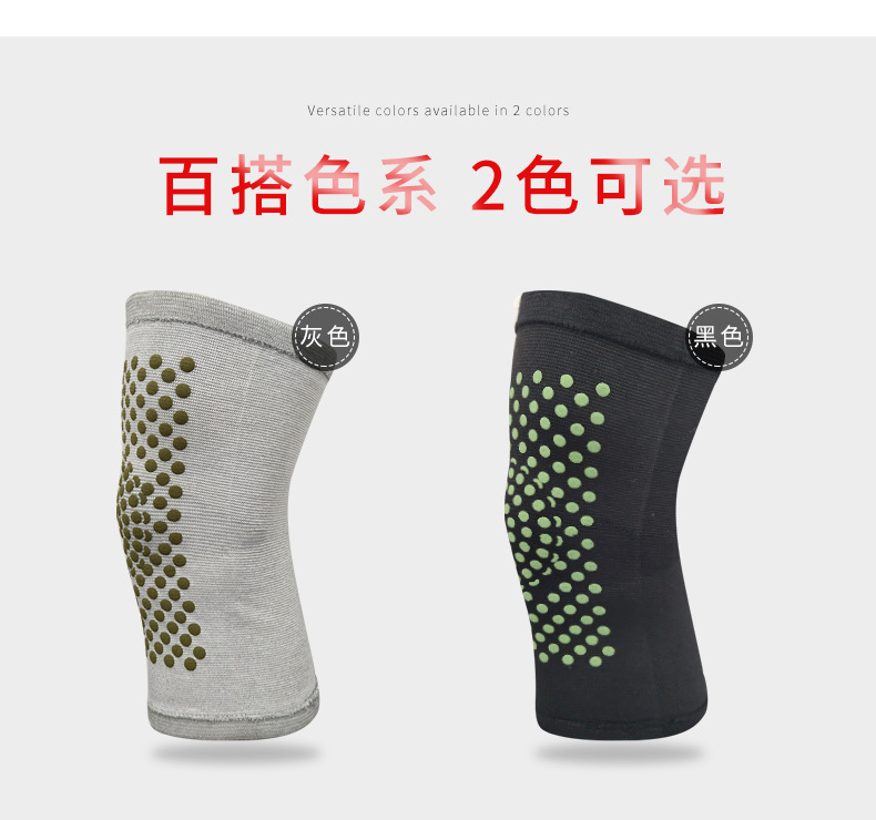 Winter Self-Heating Argy Wormwood Kneecap Warm Old Cold Leg Running Sports Cold-Proof Knee Cover Moxibustion Leg Gaurd Set Protective Gear Winter Self-Heating Argy Wormwood Kneecap Warm Old Cold Leg Running Sports Cold-Proof Knee Cover Moxibustion Leg Gaurd Set Protective Gear