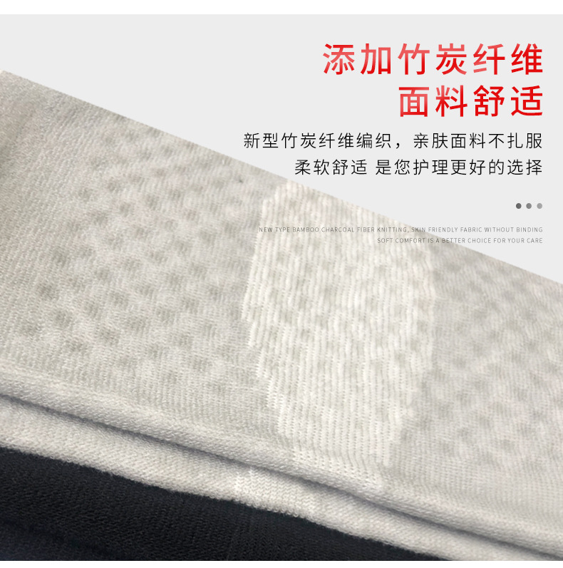 Winter Self-Heating Argy Wormwood Kneecap Warm Old Cold Leg Running Sports Cold-Proof Knee Cover Moxibustion Leg Gaurd Set Protective Gear Winter Self-Heating Argy Wormwood Kneecap Warm Old Cold Leg Running Sports Cold-Proof Knee Cover Moxibustion Leg Gaurd Set Protective Gear