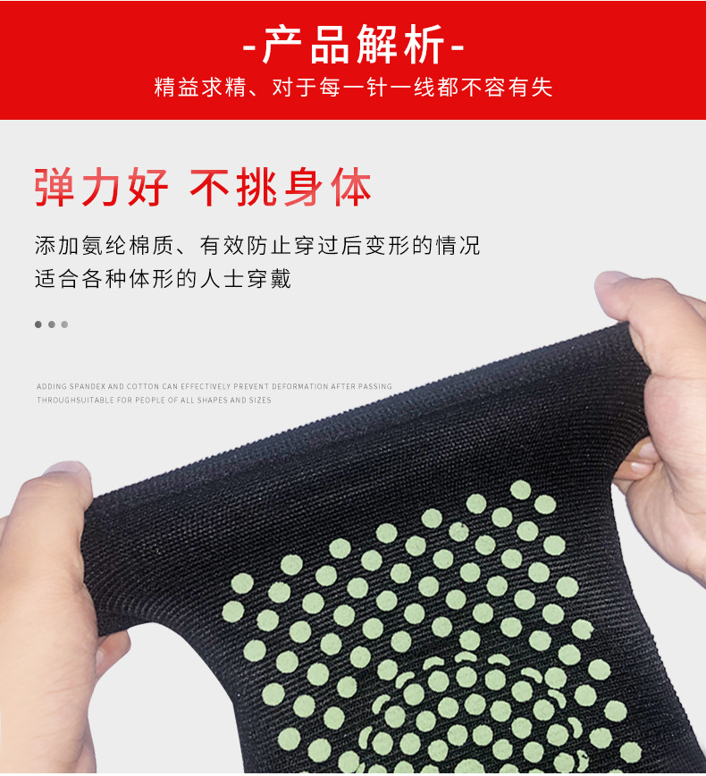 Winter Self-Heating Argy Wormwood Kneecap Warm Old Cold Leg Running Sports Cold-Proof Knee Cover Moxibustion Leg Gaurd Set Protective Gear Winter Self-Heating Argy Wormwood Kneecap Warm Old Cold Leg Running Sports Cold-Proof Knee Cover Moxibustion Leg Gaurd Set Protective Gear