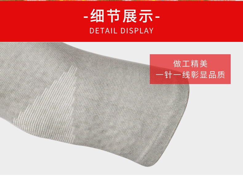 Winter Self-Heating Argy Wormwood Kneecap Warm Old Cold Leg Running Sports Cold-Proof Knee Cover Moxibustion Leg Gaurd Set Protective Gear Winter Self-Heating Argy Wormwood Kneecap Warm Old Cold Leg Running Sports Cold-Proof Knee Cover Moxibustion Leg Gaurd Set Protective Gear