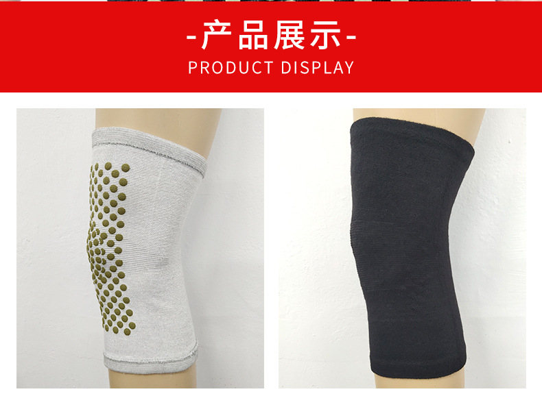 Winter Self-Heating Argy Wormwood Kneecap Warm Old Cold Leg Running Sports Cold-Proof Knee Cover Moxibustion Leg Gaurd Set Protective Gear Winter Self-Heating Argy Wormwood Kneecap Warm Old Cold Leg Running Sports Cold-Proof Knee Cover Moxibustion Leg Gaurd Set Protective Gear