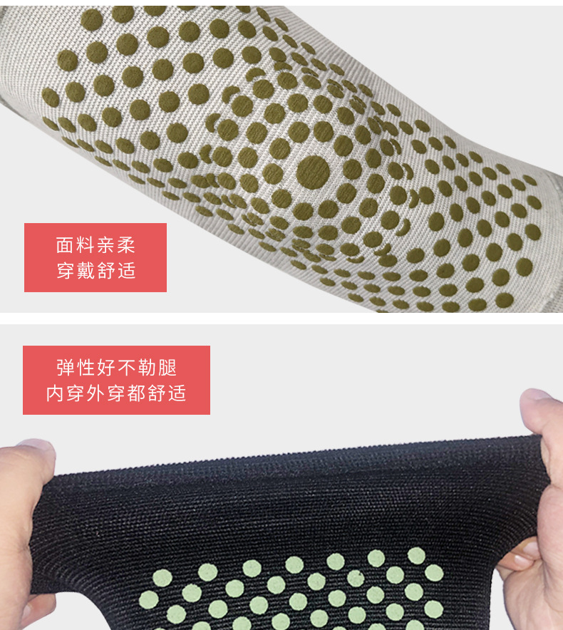 Winter Self-Heating Argy Wormwood Kneecap Warm Old Cold Leg Running Sports Cold-Proof Knee Cover Moxibustion Leg Gaurd Set Protective Gear Winter Self-Heating Argy Wormwood Kneecap Warm Old Cold Leg Running Sports Cold-Proof Knee Cover Moxibustion Leg Gaurd Set Protective Gear
