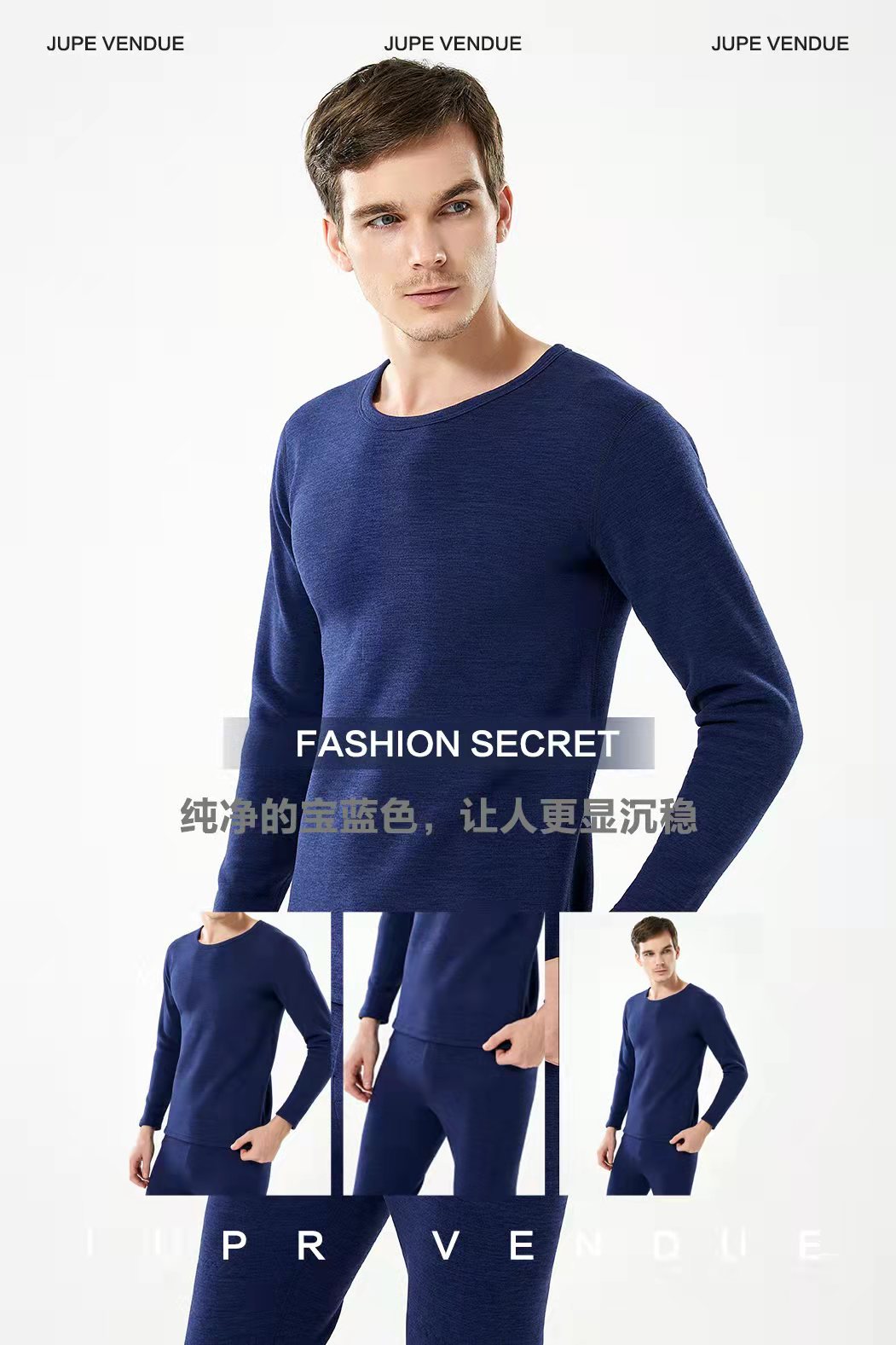 New Men's High-Quality Lambswool Silk and Cotton Thermal Suit Elastin God Long-Lasting Heat Storage plus Velvet Kneecap Underwear