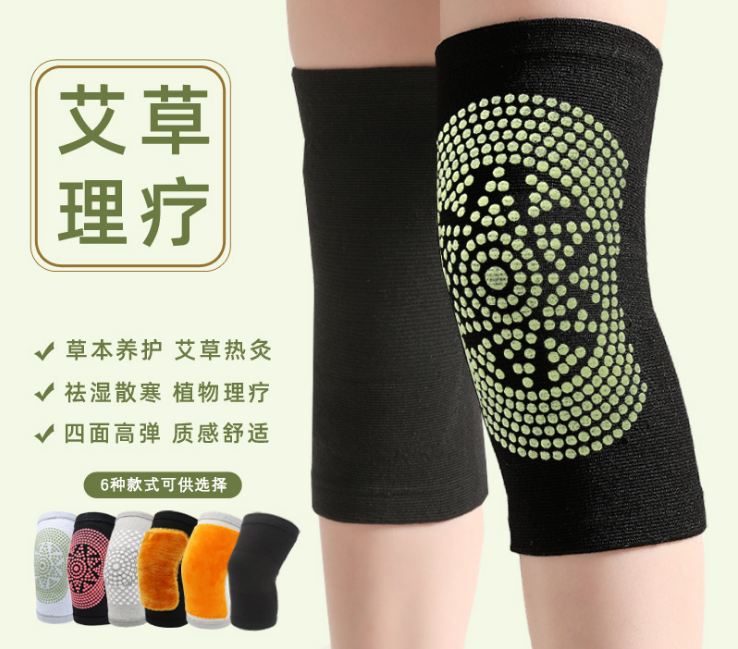 Winter Argy Wormwood Self-Heating Kneecap Warm Old Cold Leg Joint Cold-Proof Knee Cover Middle-Aged Riding Leggings