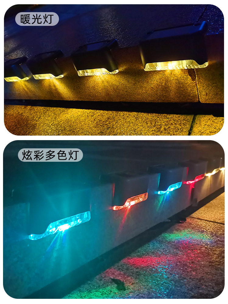 Solar 2led Charging Stair Light Railing Light Step Light Fence Light Wall Lamp Polycrystalline Silicon with Switch Garden Lamp