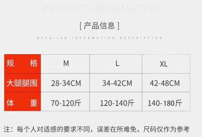 Zeguang Argy Wormwood Lengthened Self-Heating Kneelet Cover Two-Side Elastic Thickened Kneecap Men and Women Elderly Warm Leggings Zeguang Argy Wormwood Lengthened Self-Heating Kneelet Cover Two-Side Elastic Thickened Kneecap Men and Women Elderly Warm Leggings