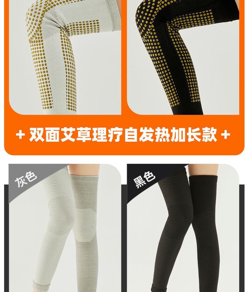 Zeguang Argy Wormwood Lengthened Self-Heating Kneelet Cover Two-Side Elastic Thickened Kneecap Men and Women Elderly Warm Leggings Zeguang Argy Wormwood Lengthened Self-Heating Kneelet Cover Two-Side Elastic Thickened Kneecap Men and Women Elderly Warm Leggings