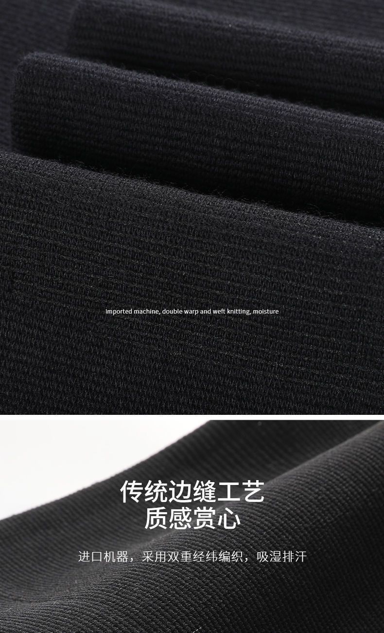Zeguang Argy Wormwood Lengthened Self-Heating Kneelet Cover Two-Side Elastic Thickened Kneecap Men and Women Elderly Warm Leggings Zeguang Argy Wormwood Lengthened Self-Heating Kneelet Cover Two-Side Elastic Thickened Kneecap Men and Women Elderly Warm Leggings