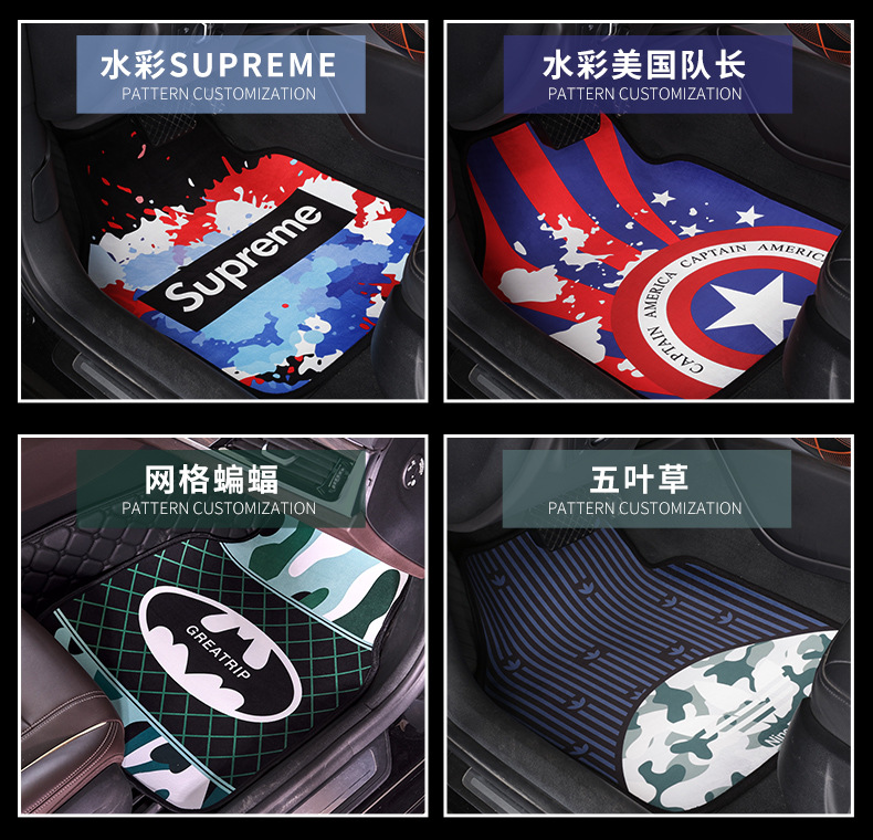 Car Foot Mat Universal Easy to Clean Single Piece Cute Cartoon Carpet Suede Environmentally Friendly Odorless Car Floor Mat
