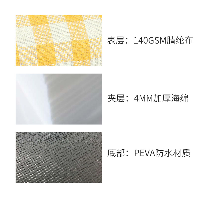 Spot Moisture Proof Pad Thick Beach Mat Outdoor Camping Picnic Mat plus-Sized Tent Mat Picnic Blanket Camping Hiking