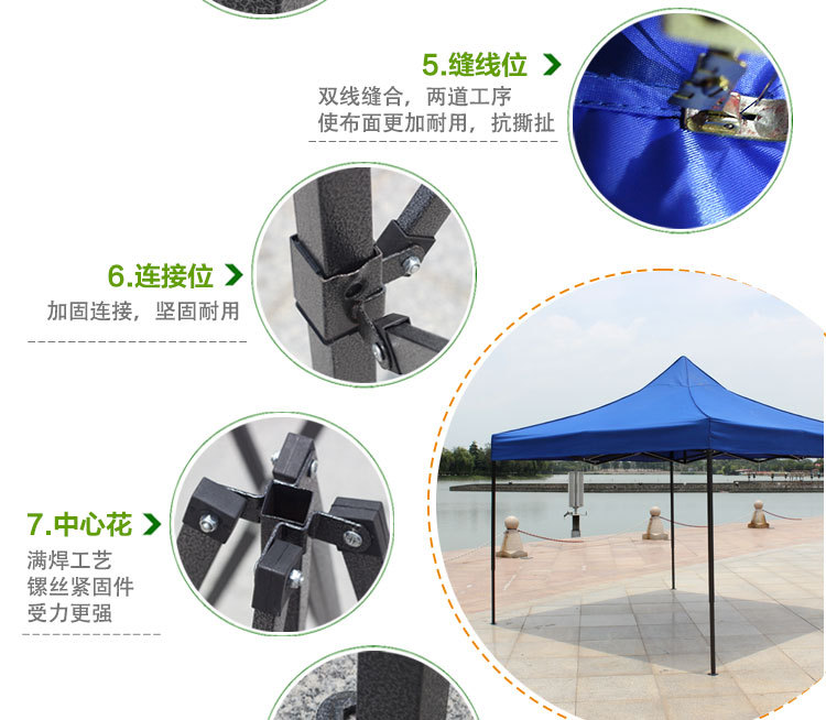 Logo Customized Exhibition Activity Tent Printing Outdoor Four-Leg Folding Tent One Piece Printed Sunshade Tent Logo Customized Exhibition Activity Tent Printing Outdoor Four-Leg Folding Tent One Piece Printed Sunshade Tent