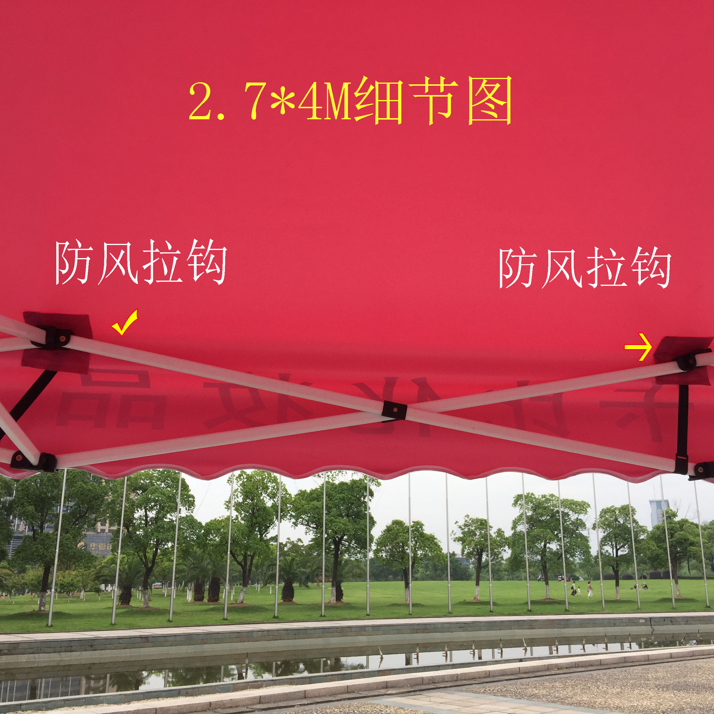 Colorful Phoenix 2.7*4 Automatic Folding Tent Outdoor Advertising Sunshade Stall Awning Large Awning Custom Lettering Colorful Phoenix 2.7*4 Automatic Folding Tent Outdoor Advertising Sunshade Stall Awning Large Awning Custom Lettering