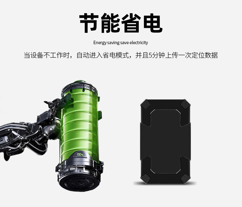 Factory Installation-Free GPS Locator Small Vehicle Car Remote Switch off GPS Wireless Beidou Positioning Anti-Theft Factory Installation-Free GPS Locator Small Vehicle Car Remote Switch off GPS Wireless Beidou Positioning Anti-Theft