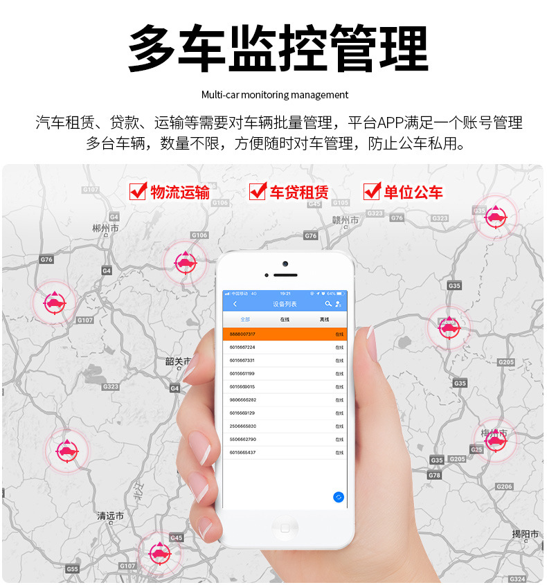 Factory Installation-Free GPS Locator Small Vehicle Car Remote Switch off GPS Wireless Beidou Positioning Anti-Theft Factory Installation-Free GPS Locator Small Vehicle Car Remote Switch off GPS Wireless Beidou Positioning Anti-Theft