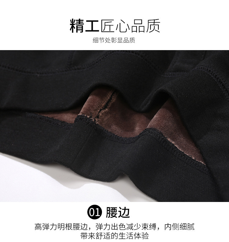 Popular Wool Kneecap Fleece-Lined Thickened Long Johns Men's Slim-Fit Cotton Pants Large Size Cold-Proof Mid-Waist Warm-Keeping Pants Men Popular Wool Kneecap Fleece-Lined Thickened Long Johns Men's Slim-Fit Cotton Pants Large Size Cold-Proof Mid-Waist Warm-Keeping Pants Men
