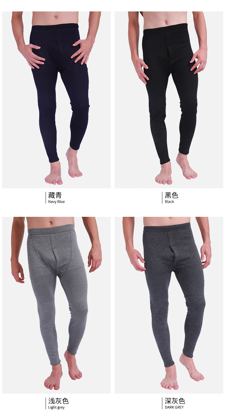 Popular Wool Kneecap Fleece-Lined Thickened Long Johns Men's Slim-Fit Cotton Pants Large Size Cold-Proof Mid-Waist Warm-Keeping Pants Men Popular Wool Kneecap Fleece-Lined Thickened Long Johns Men's Slim-Fit Cotton Pants Large Size Cold-Proof Mid-Waist Warm-Keeping Pants Men