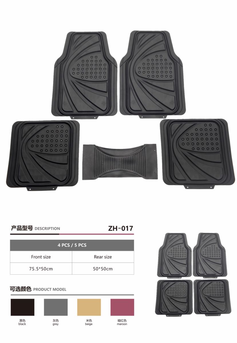 Car Foot Mat 017