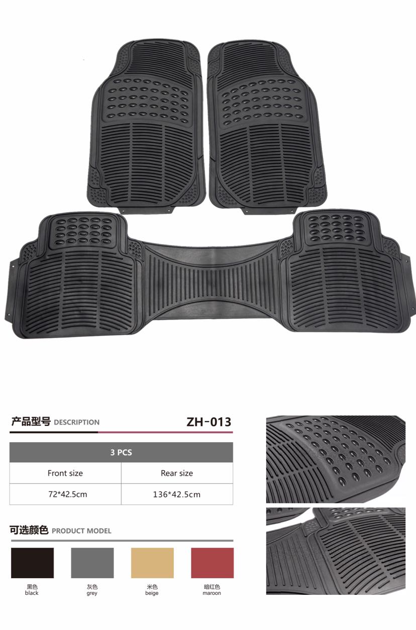 Car Foot Mat 013