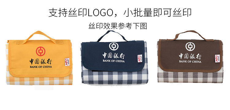 Factory Wholesale Picnic Mat Moisture Proof Pad Outdoor Products Tent Mat Grassland Mat Widened Picnic Blanket Customizable Logo Factory Wholesale Picnic Mat Moisture Proof Pad Outdoor Products Tent Mat Grassland Mat Widened Picnic Blanket Customizable Logo