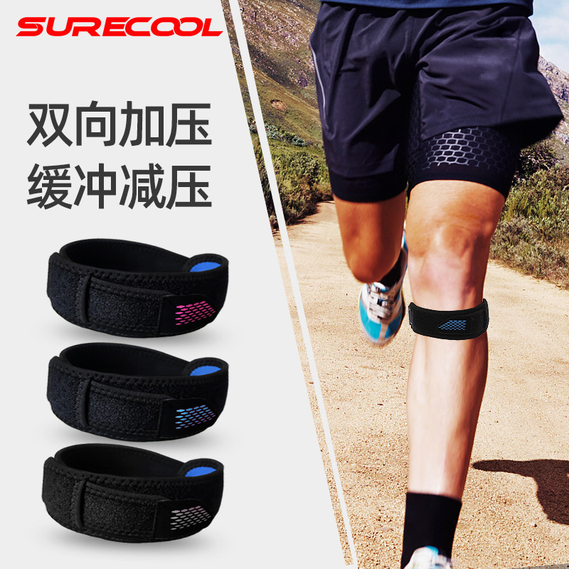 Running Silicone Patella Retinaculum Pressure Protection Kneecap Football Basketball Kneecap Joint Professional Workout Equipment Factory Wholesale