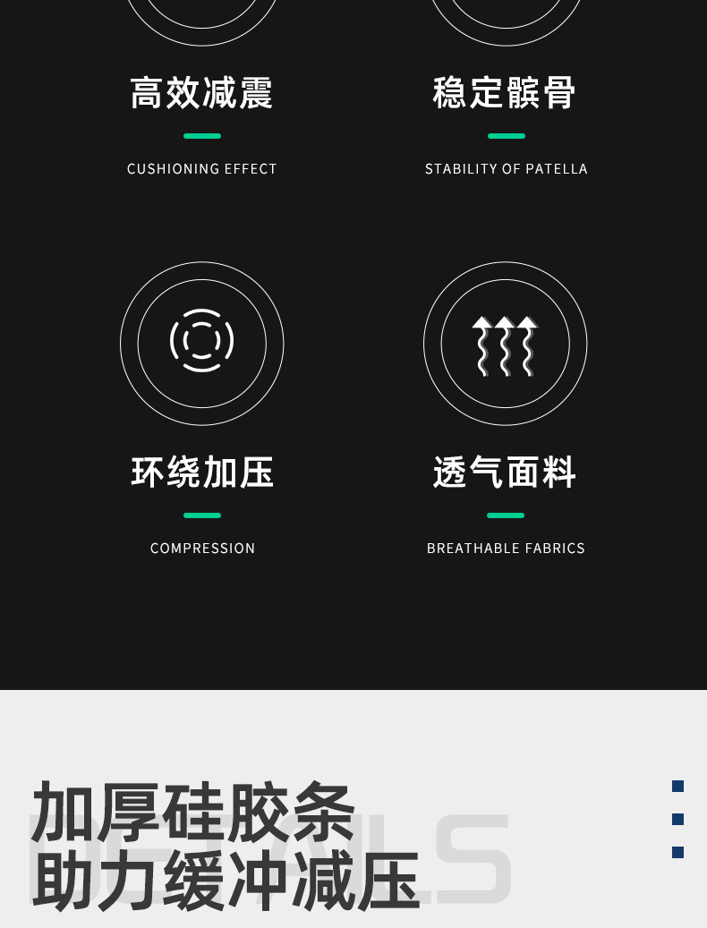 Running Silicone Patella Retinaculum Pressure Protection Kneecap Football Basketball Kneecap Joint Professional Workout Equipment Factory Wholesale