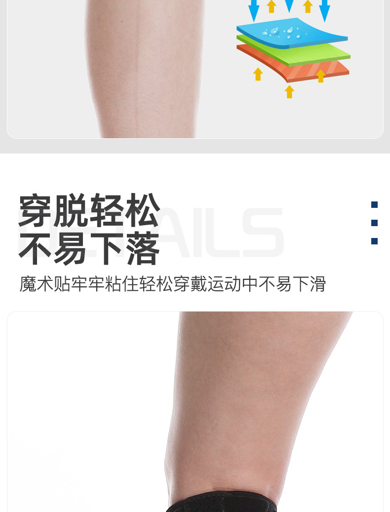 Running Silicone Patella Retinaculum Pressure Protection Kneecap Football Basketball Kneecap Joint Professional Workout Equipment Factory Wholesale