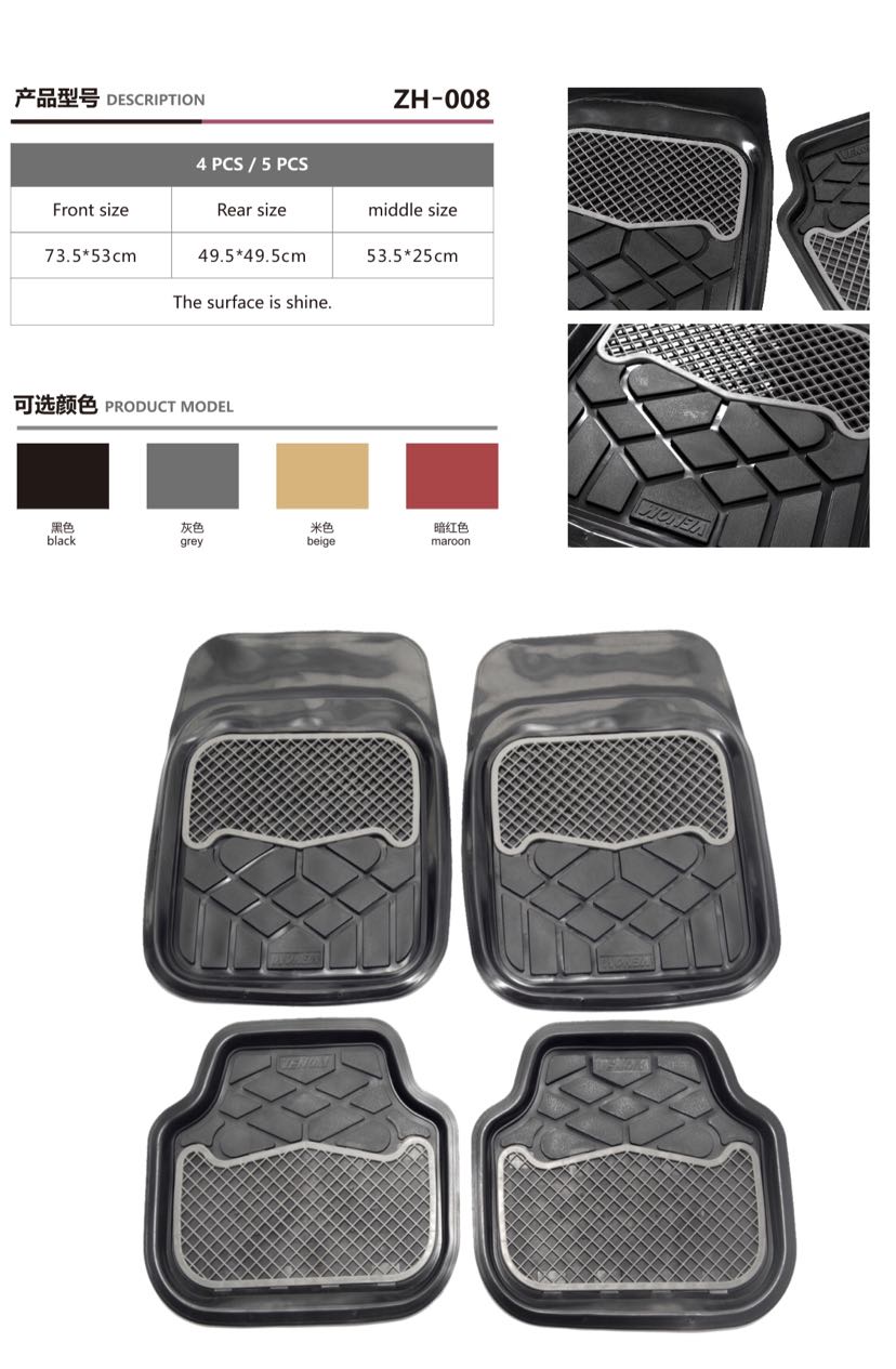 Car Foot Mat 008