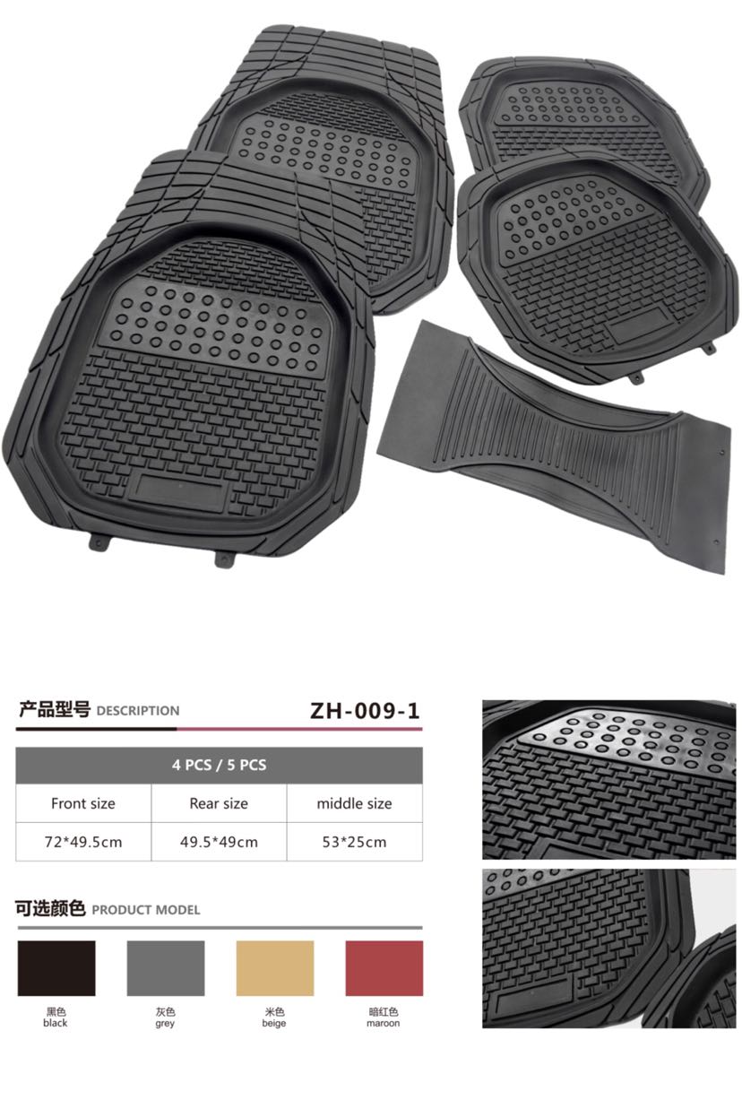 Car Foot Mat 009-1