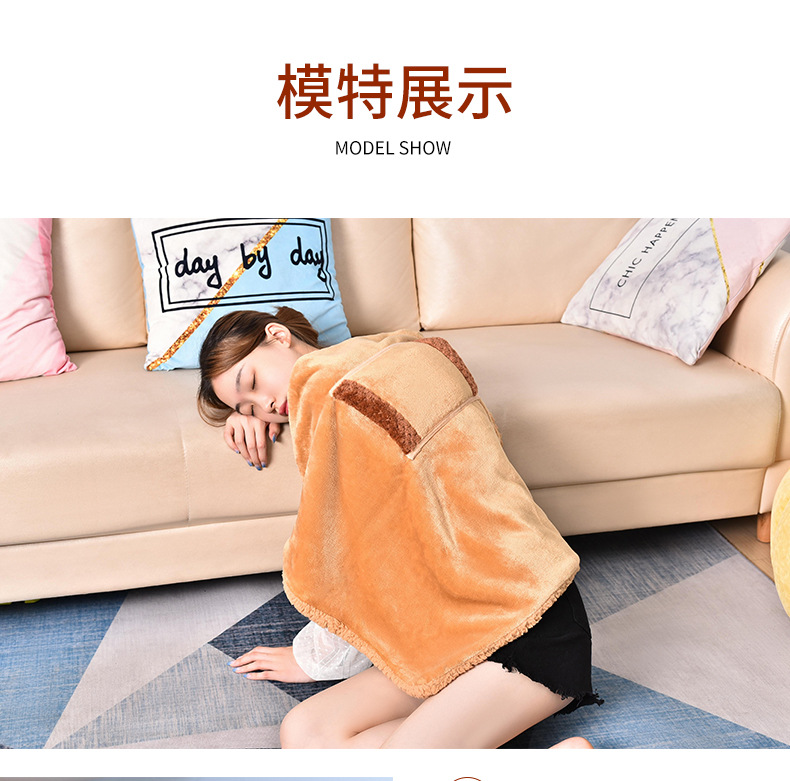 Tianwei 5V Low Voltage Electric Heating Shawl Hand Warmer Kneecap Electric Heating Blanket Washable Office Lunch Break Heating Blanket