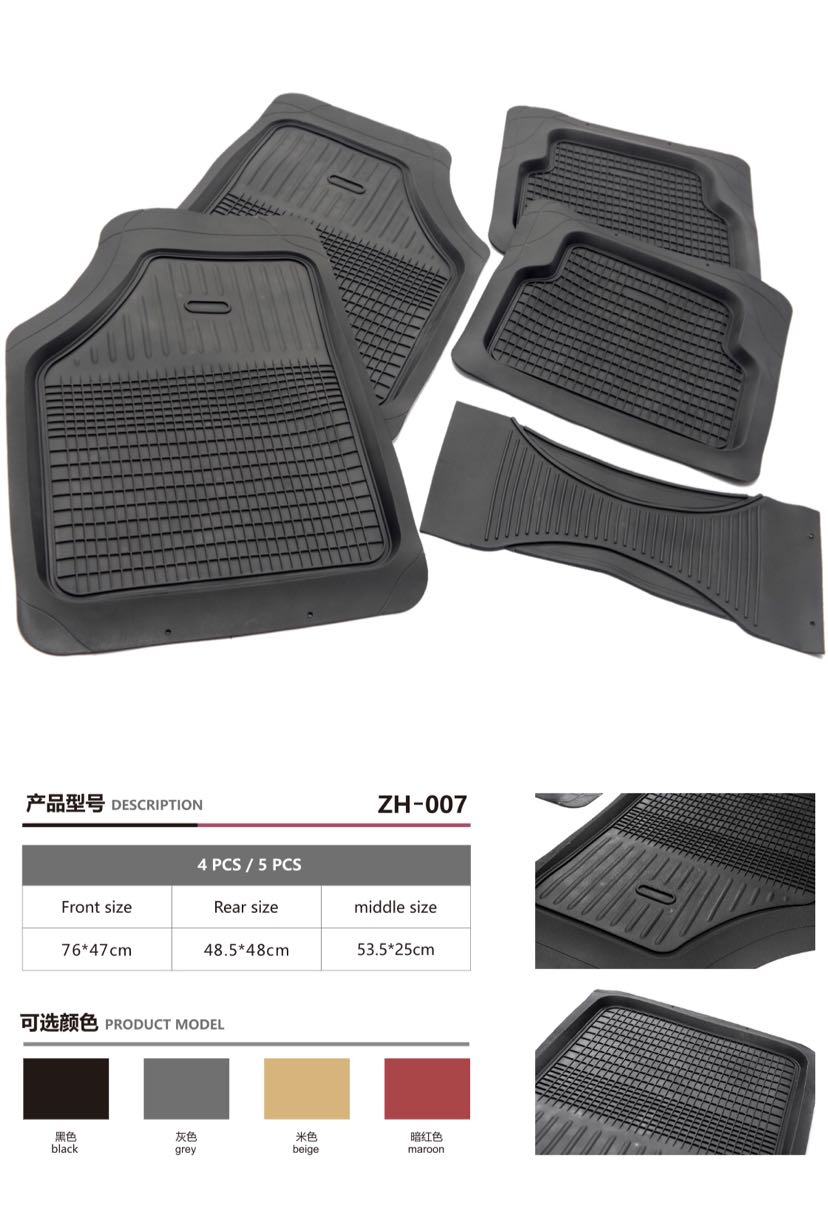 Car Foot Mat 007