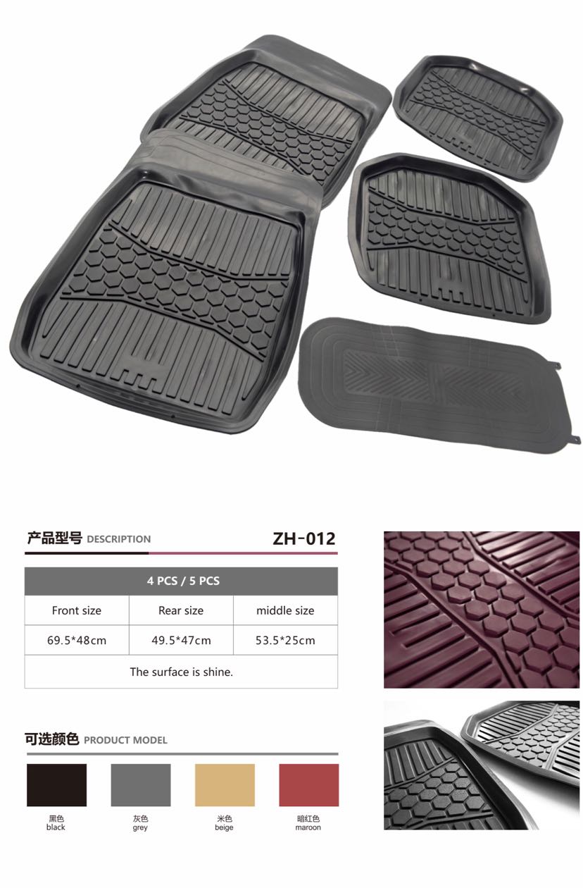 Car Foot Mat 012