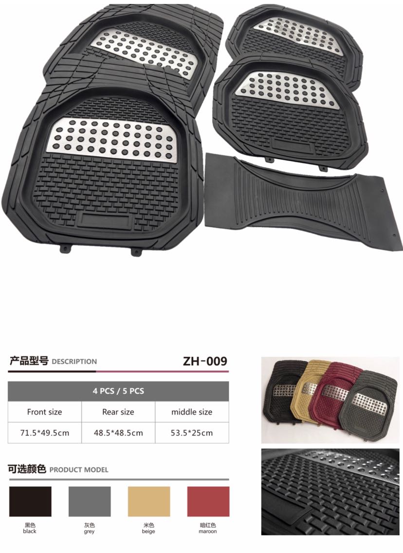 Car Foot Mat 009