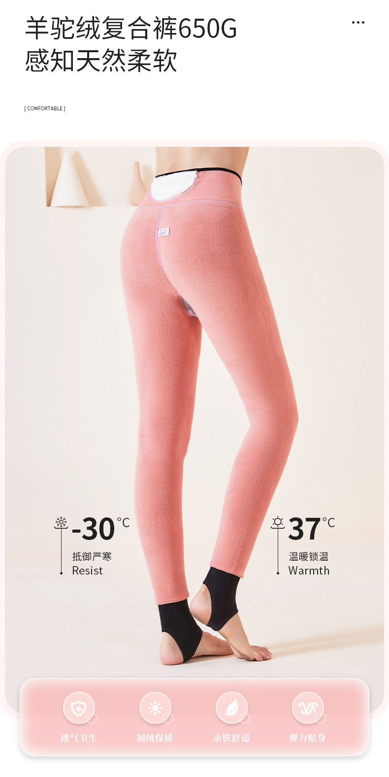 Alpaca Fleece/Fiber Kneecap Thickened Fleece-Lined Patch Leggings Women's Autumn and Winter New High Waist Cotton-Padded Pants Step-on Long Pants Warm-Keeping Pants Alpaca Fleece/Fiber Kneecap Thickened Fleece-Lined Patch Leggings Women's Autumn and Winter New High Waist Cotton-Padded Pants Step-on Long Pants Warm-Keeping Pants