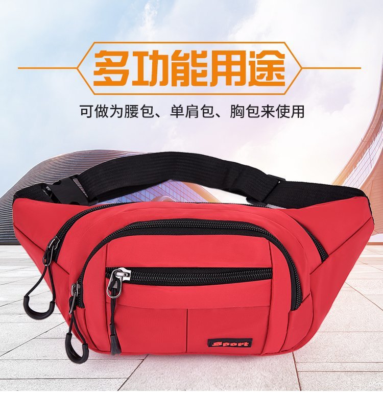 New Men's Waist Bag Oxford Cloth Sports Waist Bag Multi-Layer Zipper Construction Site Stall Cash Collecting Bag Waist Pack
