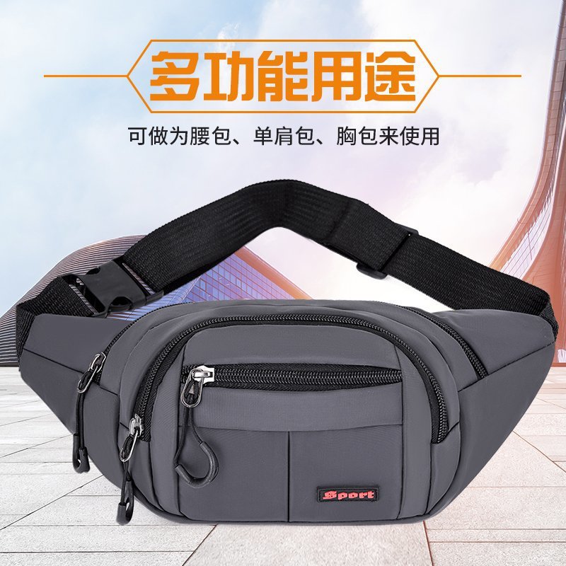 New Men&#039;s Waist Bag Oxford Cloth Sports Waist Bag Multi-Layer Zipper Construction Site Stall Cash Collecting Bag Waist Pack