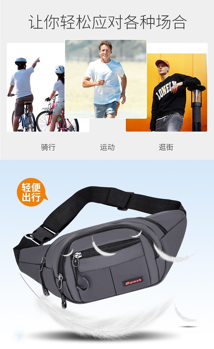 New Men's Waist Bag Oxford Cloth Sports Waist Bag Multi-Layer Zipper Construction Site Stall Cash Collecting Bag Waist Pack