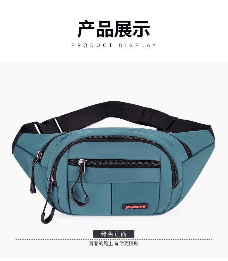 New Men's Waist Bag Oxford Cloth Sports Waist Bag Multi-Layer Zipper Construction Site Stall Cash Collecting Bag Waist Pack