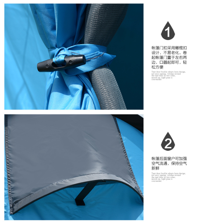 automatically open tent for two persons automatically open tent for two persons