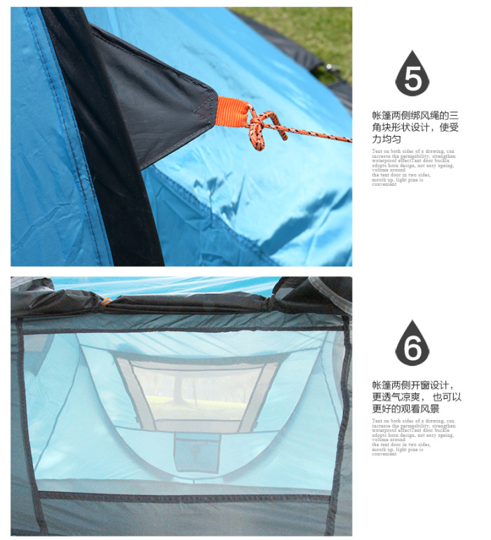 automatically open tent for two persons automatically open tent for two persons